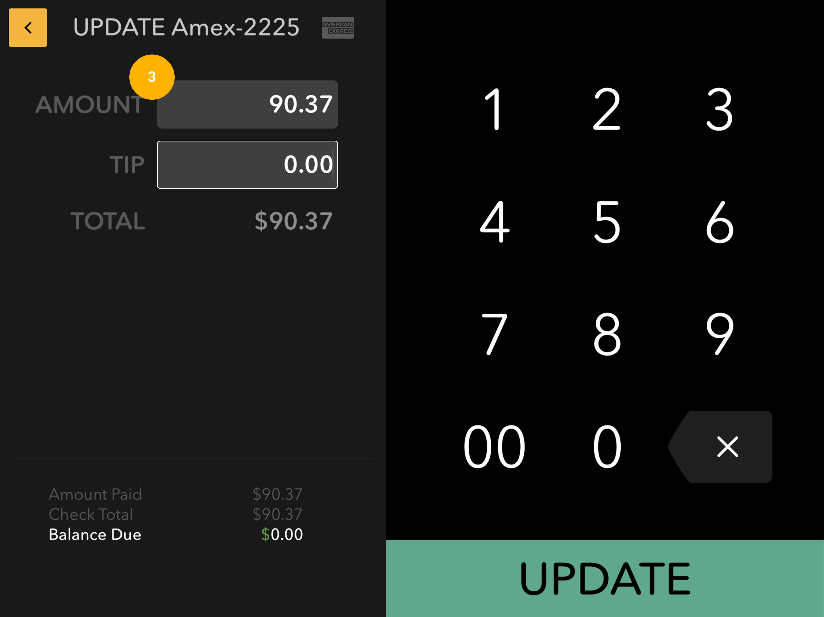 403_Adjust_a_Credit_Card_Payment.png